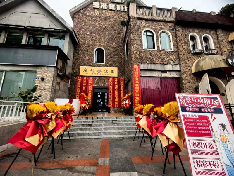 宁明县文旅策划公司